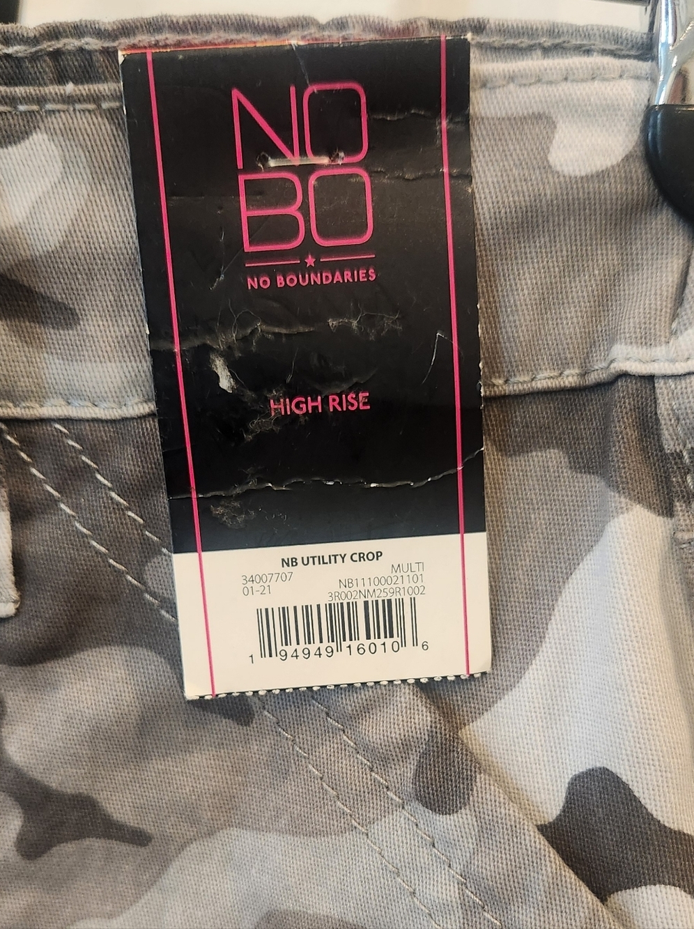 No Boundaries Gray Camo Jogger Pants - Picture 3 of 7